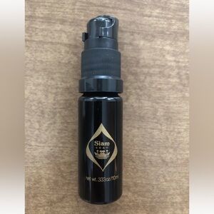 SIAM SEAS Twilight Be Calm Skin Serum 0.33 oz Travel Mini Size ~ Brand New!! ❤️